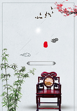 简约复古亮棕色木制椅子广告背景