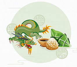 手繪卡通粽子端午節(jié)裝飾素材