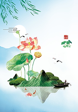 中國風荷塘柳葉小暑節(jié)氣背景素材