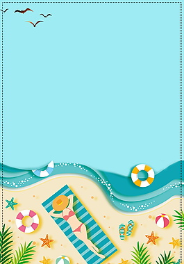 小暑節(jié)氣海灘日光浴海報背景素材