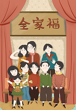 全家福溫馨家庭背景素材