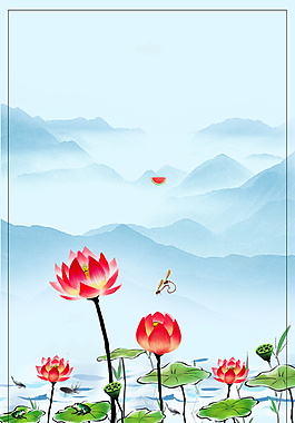 彩繪小暑荷塘遠(yuǎn)山邊框背景模板設(shè)計(jì)