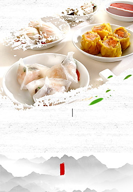 美味廣州早茶廣告背景