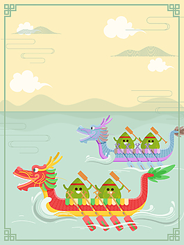 中國風(fēng)創(chuàng)意端午節(jié)背景