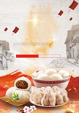 清新包子广告背景