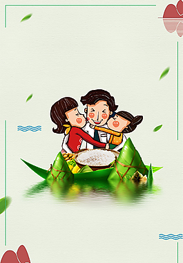 618遇上父親節(jié)背景素材