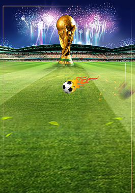 激戰(zhàn)世界杯足球背景模板