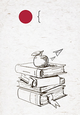清新手繪書本廣告背景
