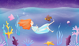 彩繪海底世界美人魚海報背景素材