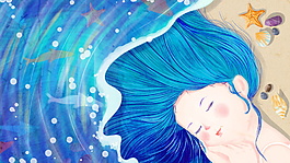 彩绘蓝色长发女孩海水背景素材