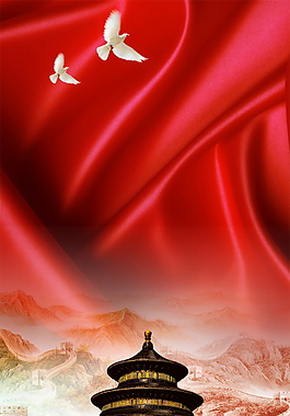 絲滑紅旗背景古建筑黨建背景素材