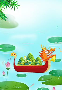 濃情端午端午節(jié)快樂(lè)海報(bào)背景