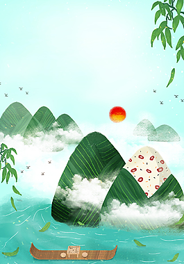 濃情端午端午節(jié)快樂背景模板