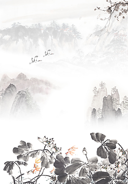 中國風山水意境裝飾背景