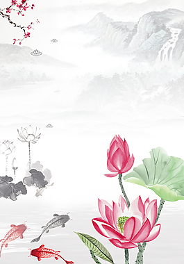中国风水墨山水装饰背景