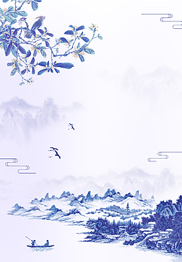 中國風(fēng)水墨山水裝飾背景