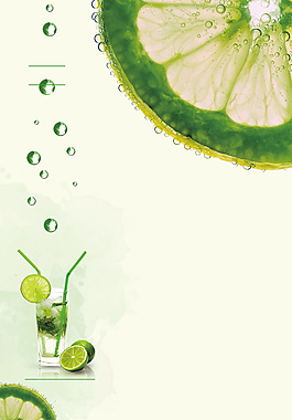 夏日青桔饮料海报背景设计