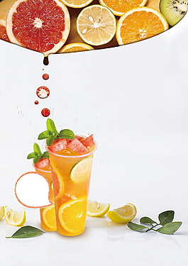 夏日鮮榨橙汁飲品海報(bào)背景素材