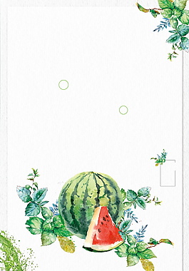 夏季綠葉西瓜邊框廣告背景素材