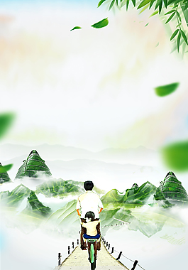 濃情端午端午節(jié)快樂背景