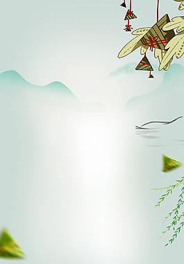 濃情端午端午節(jié)快樂背景模板