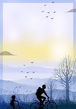 創(chuàng)意父愛(ài)如山父親節(jié)