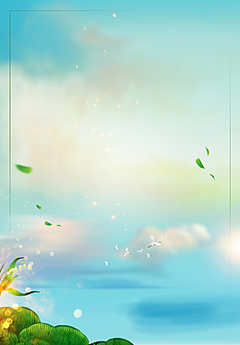 端午濃情端午節(jié)背景