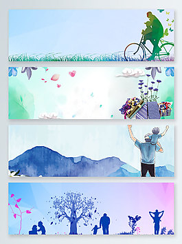 父親節(jié)爸爸感恩父愛如山banner背景