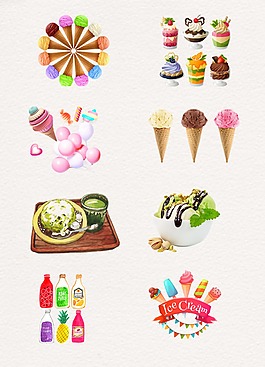 彩色卡通夏日冰淇淋