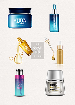 化妝品精油素材