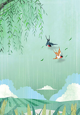 夏至小清新柳條雨海報背景素材