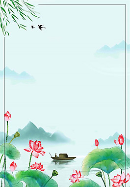 中国风夏至荷塘柳叶边框海报背景素材