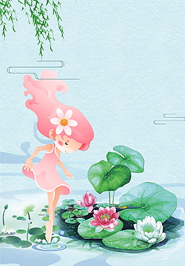 卡通荷花仙子夏至背景素材