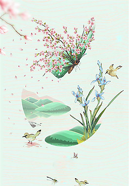 清新夏至花朵植物海报背景设计