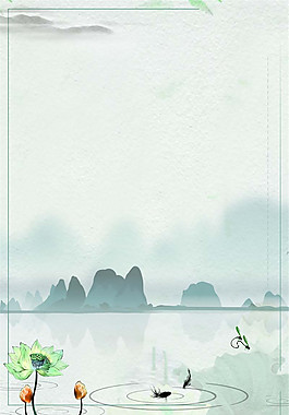 大氣彩繪荷塘夏至主題背景設計