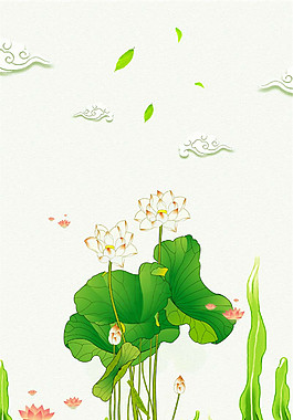 清新夏至荷花祥云海報背景設(shè)計