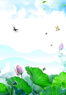 小清新荷塘夏至海報(bào)背景設(shè)計(jì)