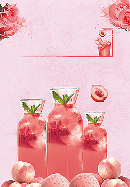美味的蜜桃果汁海報