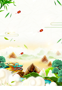 濃情端午端午節(jié)快樂海報(bào)背景