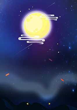 唯美藍色夜晚星空背景素材