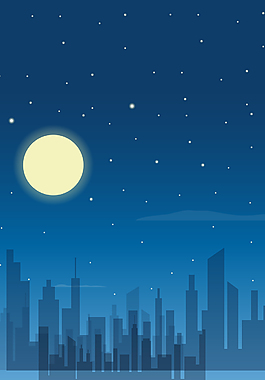 唯美藍色夜晚星空PSD素材
