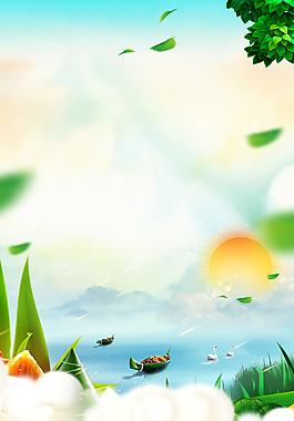 濃情端午端午節(jié)快樂(lè)海報(bào)背景