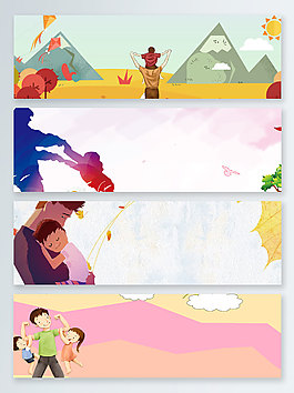 親子父親節(jié)父愛(ài)節(jié)日海報(bào)背景