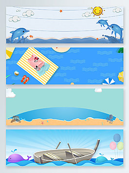 藍(lán)色夏季清新清涼banner背景