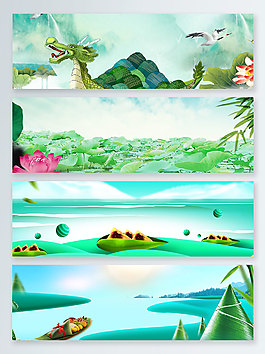 水彩端午節(jié)banner背景圖