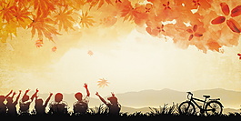 簡(jiǎn)約青春人群舉手廣告背景