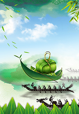 手繪卡通古典端午背景