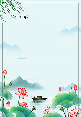 賞花節(jié)氣夏至背景素材