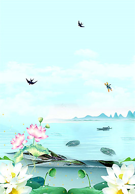 傳統(tǒng)二十四節(jié)氣夏至背景素材