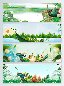綠色龍舟端午鉅惠banner背景